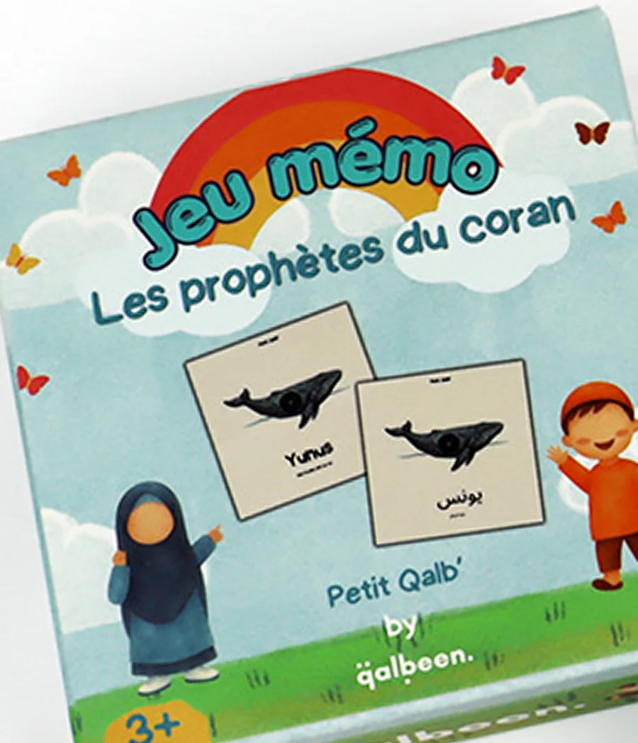 Memory Match Card Game