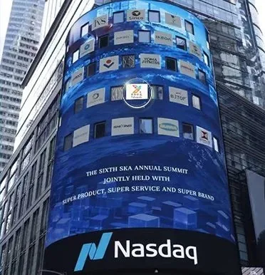 YUHUA brand displayed on the Nasdaq tower in Times Square